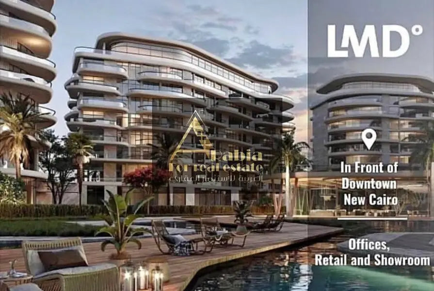 Commercial Land in One Ninety Complex - 7300 sqm