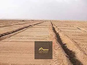 School Land in 5th Settlement - 7400 sqm